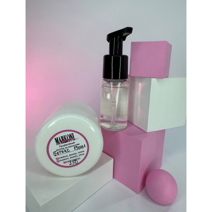 MARKONI. Набір для миттєвого відновлення волосся Cactus Raywell та Botox-mask